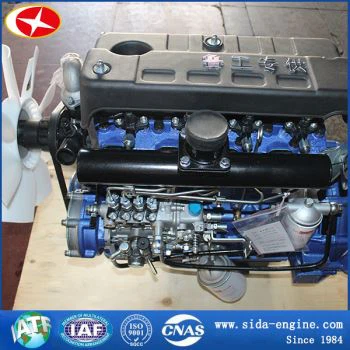 ローダーエンジン